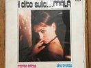 LP LIBRARY OST MARISA SOLINAS DINO TRATTA IL DITO SULLA....MALA MARIA SOLE RARE