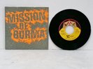 MISSION OF BURMA Academy Fight Song 1980 1st US Press AHS 104 Pic Sleeve NM/NM