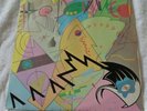 The Damned-Music for Pleasure  (UK IMPORT)  Stiff records from 1977