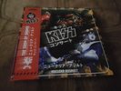 kiss  ?–   nuclear assault  - 2 x lp  - coloured