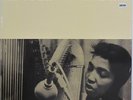 DOROTHY ASHBY LP, HIP HARP (PRESTIGE US Issue NM/NM)