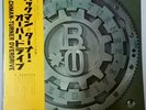 Bachman-Turner Overdrive / Bachman-Turner Overdrive