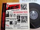 GUNS N' ROSES  - G N' R LIES - 1st JAPAN VINYL  LP 33 + OBI - GEFFEN  23P1-2400