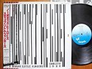 STIFF LITTLE FINGERS - NOBODY'S HEROES -JAPAN 12