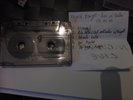 Negura Bunget live 97 RAR Judas Iscariot Silencer Strid Troll Watain Gorgoroth