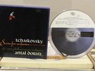 Dorati Tchaikovsky 4 Suites Mercury R9018 7.5ips 4-Track Tape double reel