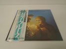 The Moody Blues - Every Good Boy Deserves Favour JAPAN LP w/ obi