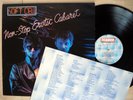 Soft Cell Non-Stop Erotic Cabaret + Inner A//2 B//1 UK LP Some Bizzare BZLP 2 NM