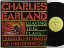 CHARLES EARLAND Leaving This Planet PRESTIGE 2XLP VG++ gatefold