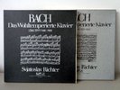 SVJATOSLAV RICHTER / JS BACH The well tempered clavier / EURODISC STEREO / NM