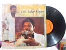 CASAMA KOFFIE NO SA DANJA SALSA GUAGUANCO VERY RARE CURAZAO NM # 25 LISTEN