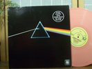 PINK FLOYD LP 