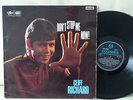 CLIFF RICHARD Don't Stop Me Now NM vinyl LP album record UK SX 6133 COLUMBIA