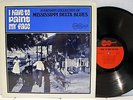 Rare Blues LP- Various Artists- I Have To Paint My Face- Arhoolie # F1005- Promo