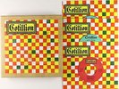 Northern Soul 10x45 Box Set - V/A - Soul 45s (1968-1970) - Cotillion - VG+ mp3