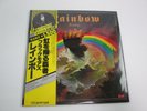 Blackmore's Rainbow Rising with OBI Japan VINYL  LP MPX 4024