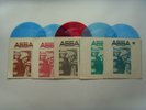 ABBA -Money, Money. Dancing Queen 5 Soviet flexi EPs 1970s disco