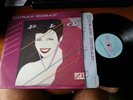 DURAN DURAN RIO VINYL LP 12