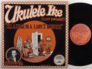 UKULELE IKE CLIFF EDWARDS I'm A Bear In A Lady's Boudoir YAZOO LP NM/VG+