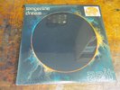 TANGERINE DREAM Zeit 2XLP VARESE new sealed store stock RSD 2018