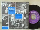 THE RHYTHME ALL STARS 1958-1959 ORIG DUTCH EP EURO JAZZ ROB MADNA NM 7