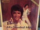 ELVIS  - His Greatest Hits - Readers Digest 7x Box Set Vinyl Record LPs - EX