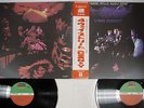 CROSBY,STILLS,NASH & YOUNG 4 WAY STREET ATLANTIC P-5008A Japan OBI VINYL 2LP