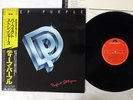 DEEP PURPLE PERFECT STRANGERS POLYDOR 25MM 0401 Japan OBI VINYL LP