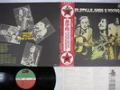 CROSBY,STILLS,NASH & YOUNG ALL TOGETHER ATLANTIC P-8161A Japan OBI VINYL LP