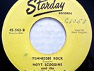 STARDAY 563 Hoyt Scoggins Orig Rare Rockabilly 45 Mint Minus Tennessee Rock