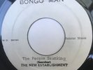 BONGO MAN - The People Skanking - THE NEW ETABLISHMENT
