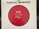 The Vapors Turning Japanese 7