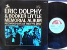 ERIC DOLPHY & BOOKER LITTLE MEMORIAL ALBUM LIVE AT THE FIVE SPOT LP French NMint