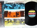 POLICE SYNCHRONICITY A&M AMP-28075 Japan OBI VINYL LP