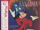Walt Disney: Fantasia OST JAPAN 2LP w/OBI Leopold Stokowski, Philadelphia Orch.