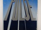 PULSE Self-Titled LP on Olde World sealed