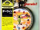 BANCO darwin  w/OBI Italian Prog JAPAN orig LP rare  '73 second album