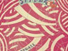 TY SEGALL 'Spiders / Hand Glams / Cherry Red 7
