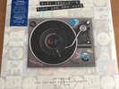 Gary Crowley's Punk and New Wave RSD 2018 - Translucent Red and Blue 2LP