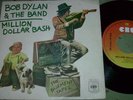 BOB DYLAN & THE BAND 7