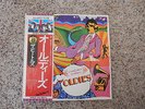 The Beatles Lp A Collection Of Oldies Stereo EAS-80557 Japan Mint w/Timing Strip