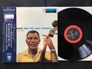 HARRY BABASIN and The JAZZ PICKERS with special guest STAR TERRY GIBBS OBI JAPAN