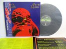 BLACK SABBATH born again LP Vinyl JAPAN NIPPON PHONOGRAM VERTIGO 25PP-101 W/ OBI