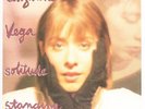 Suzanne Vega , Solitude Standing   Vinyl Record *USED*