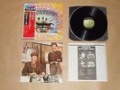 The Beatles - Magical Mystery Tour / Japan LP / OBI / 1976 / With Booklet