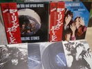 Rolling Stones / High Tide   & Through The Past  , Japan LP x 2, Low Sale