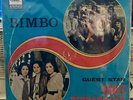 BIMBO & YANTI BERSAUDARA INDONESIAN Pop Sunda 12” LP SINGAPORE MALAYSIA