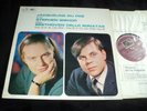 UK HQS 1029 ed1 Jacqueline du Pre, Bishop: Beethoven: Cello sonatas 3, 5. MINT