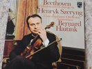 Szeryng Haitink Beethoven Violin Concerto Op 61 Philips 6500 531 NM