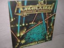Agent Steel - Unstoppable Force LP orig. 1st US press 87' Combat Overkill